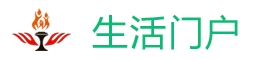 辽阳荣智软件开发有限公司