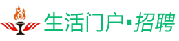 荣智软件